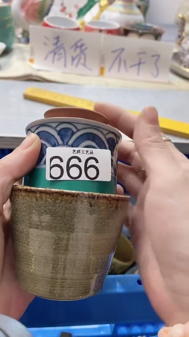 瓷片莎****ʔ666瓷片瓷片瓷片瓷片