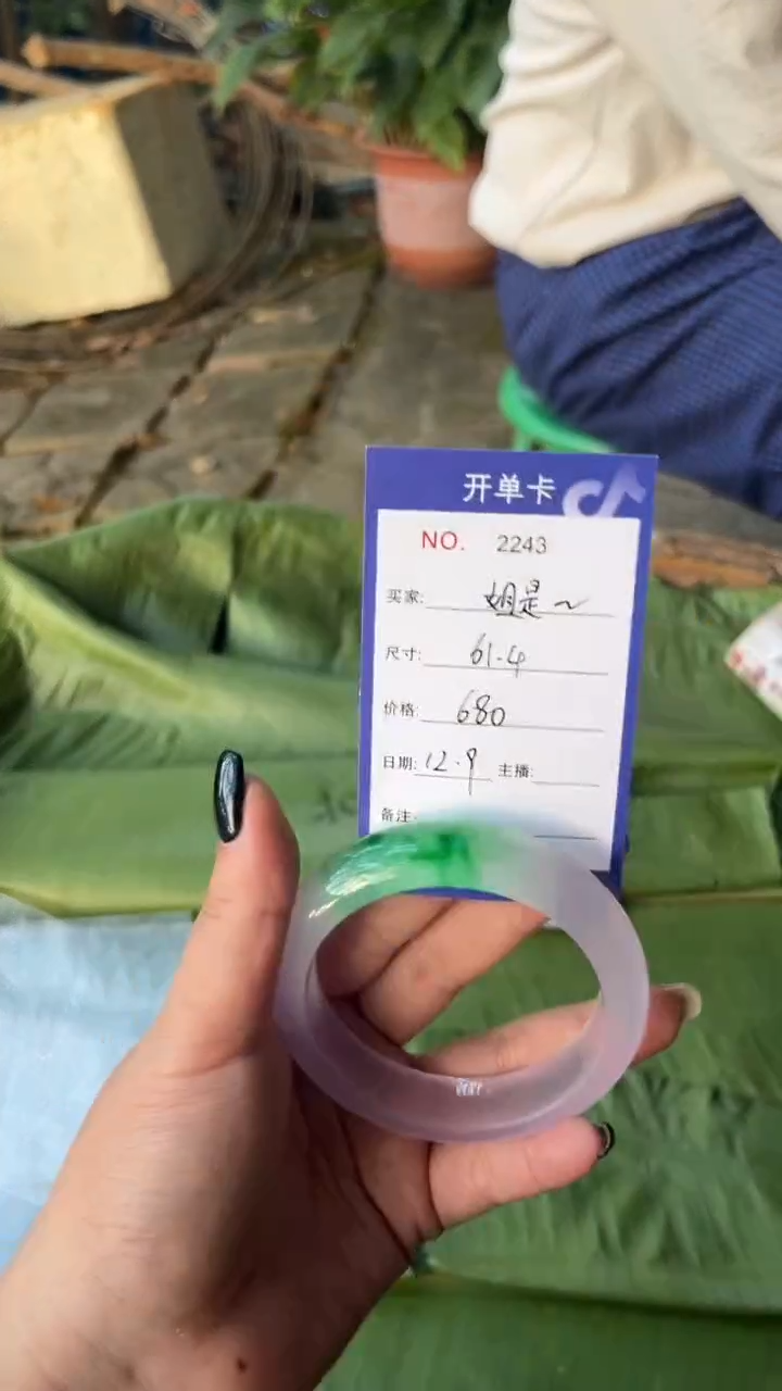 非金属珐琅?****?景玉之乡手镯甄选