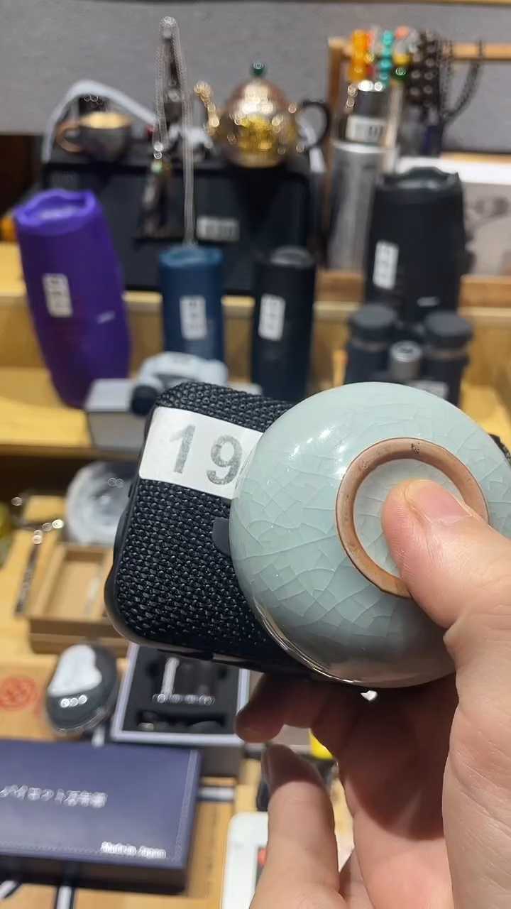 瓷片闪购商品 如图所示