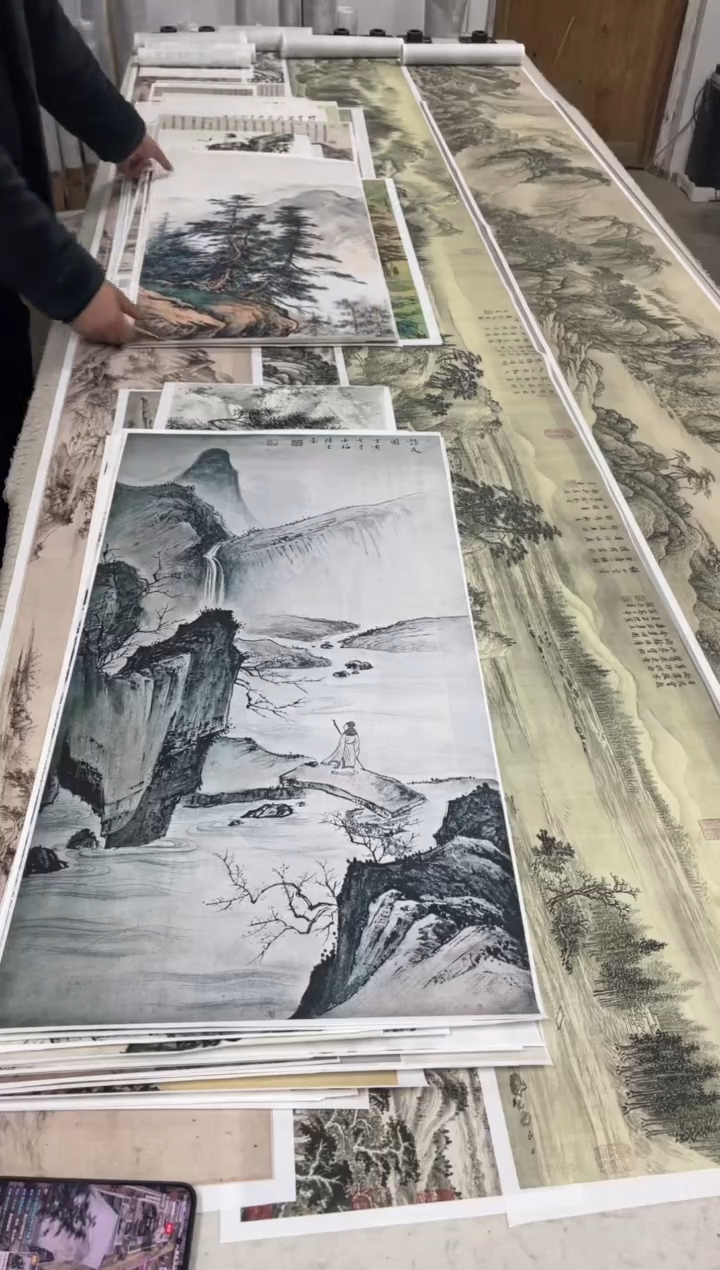 35 陈少梅山水 微喷复刻