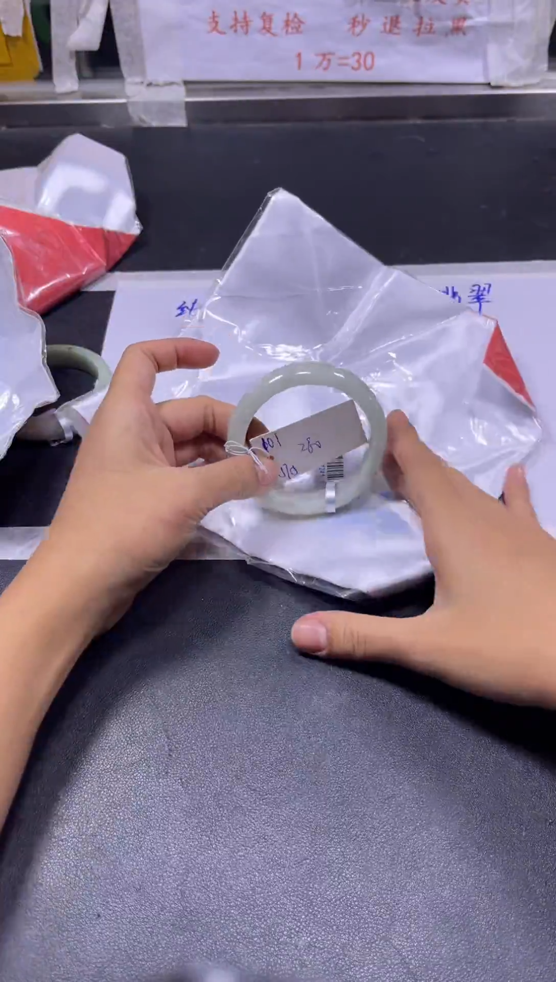 【闪购商品】翡翠手镯未镶嵌A货翡翠手镯团购多样性发货101