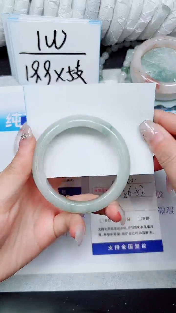 【闪购商品】石英质玉手镯未镶嵌A106-56`57`