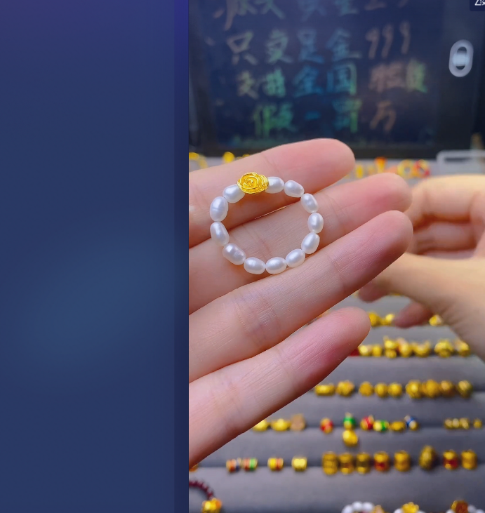 足金999玫瑰/ 多样性发