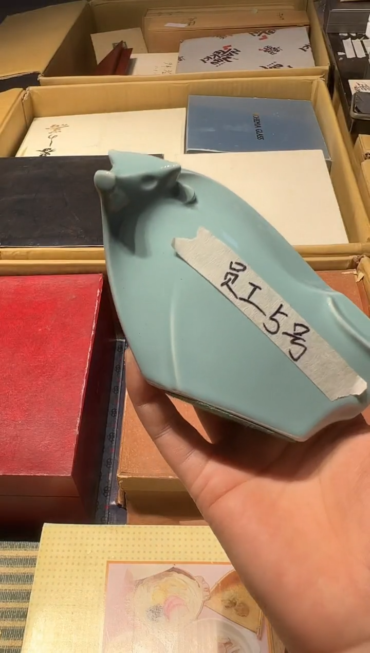 【闪购商品】瓷片 啊啊啊啊啊啊啊啊