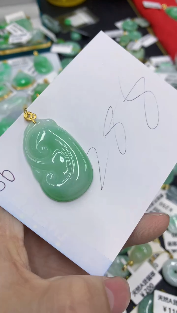 【闪购商品】翡翠颈饰18K金镶嵌1111111111