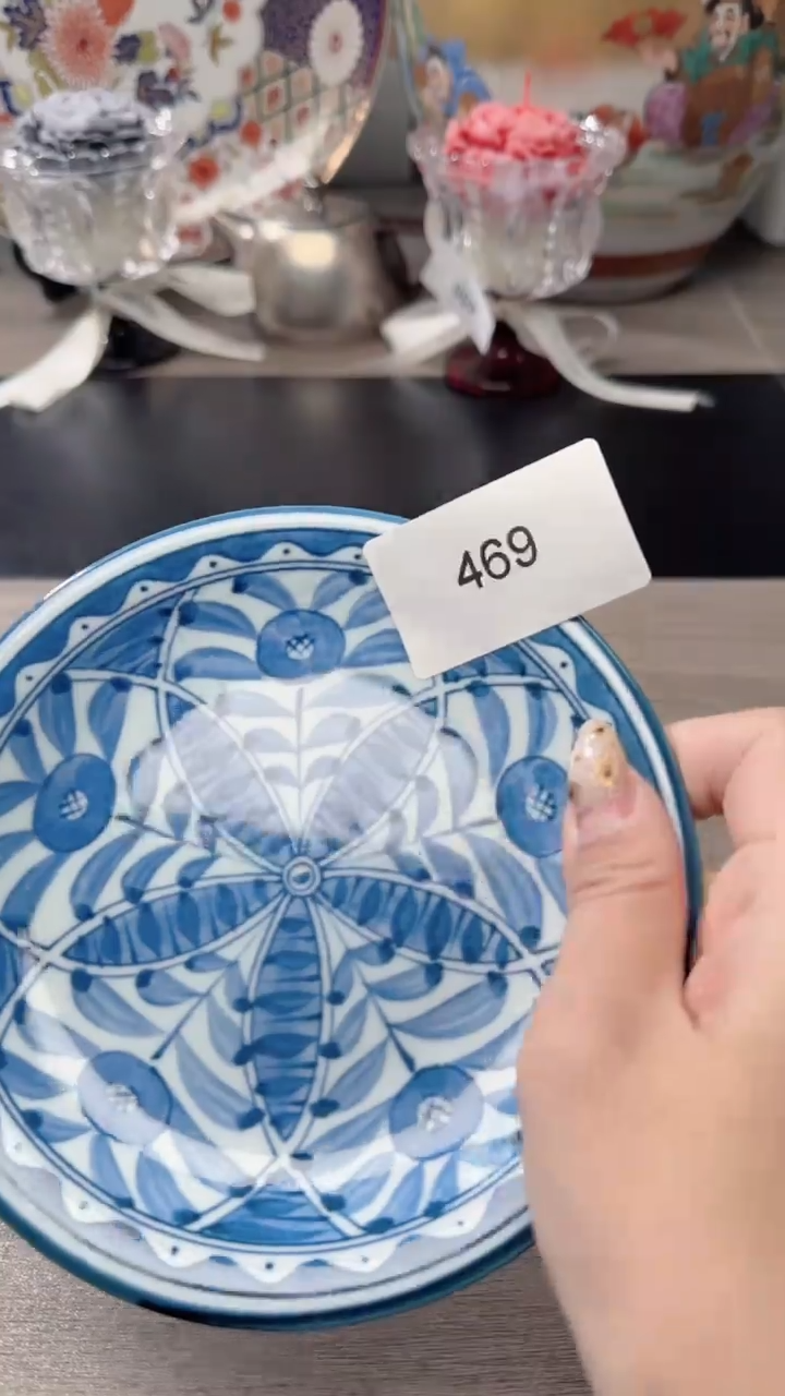 瓷片瓷片瓷片瓷片瓷片