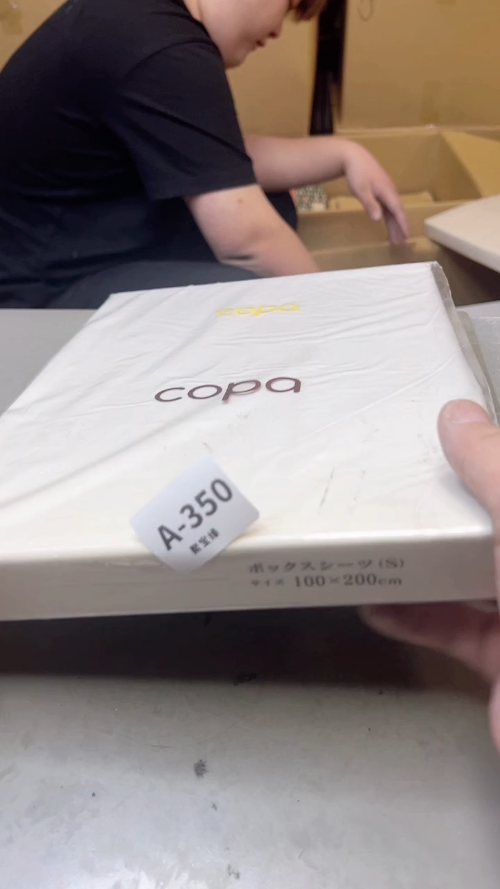 【闪购商品】瓷片350聚宝缘海淘精选