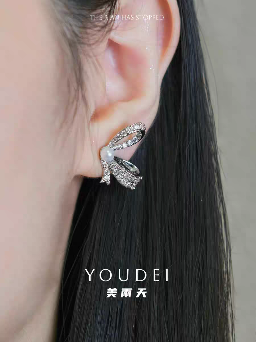 925银耳饰 YOUDEI【法式丝带】满钻珍珠气质高级防过敏银针耳钉耳夹