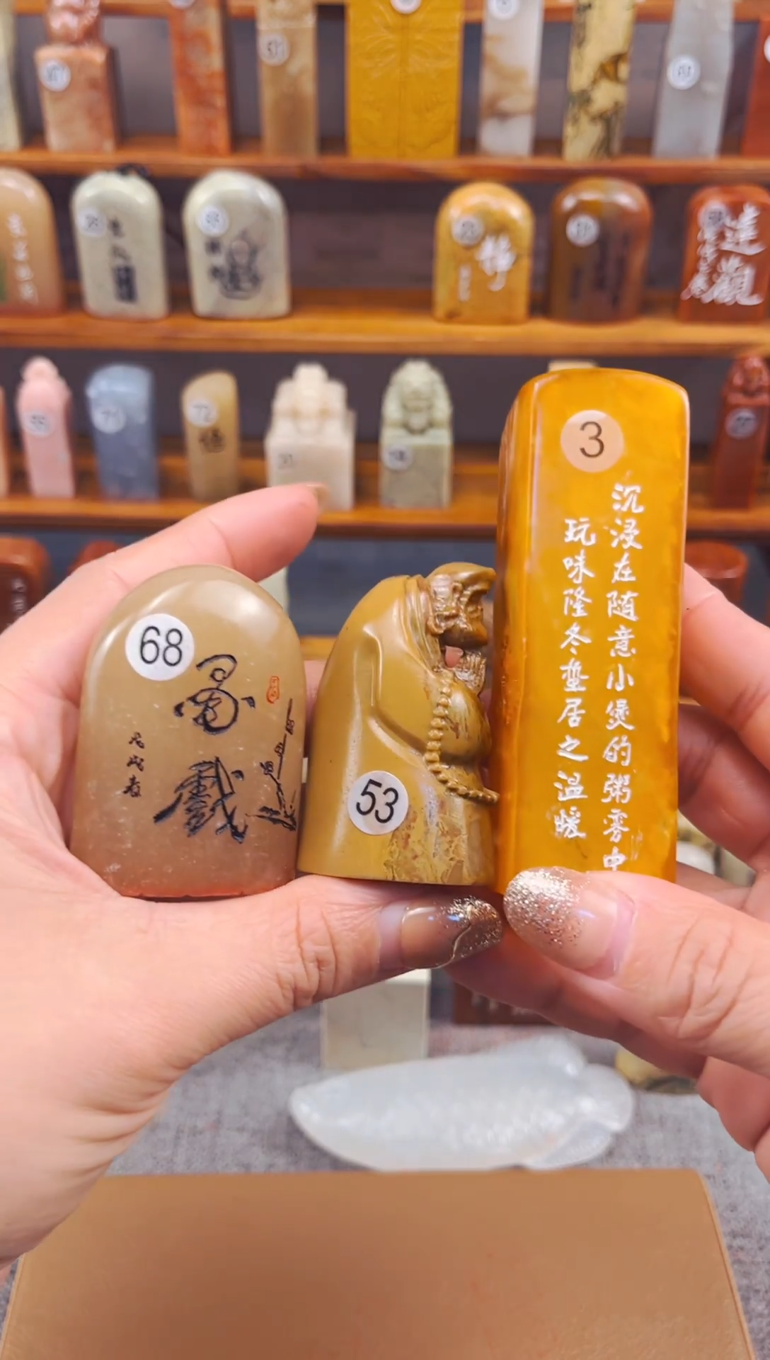 【闪购商品】老挝石寿山石福利款