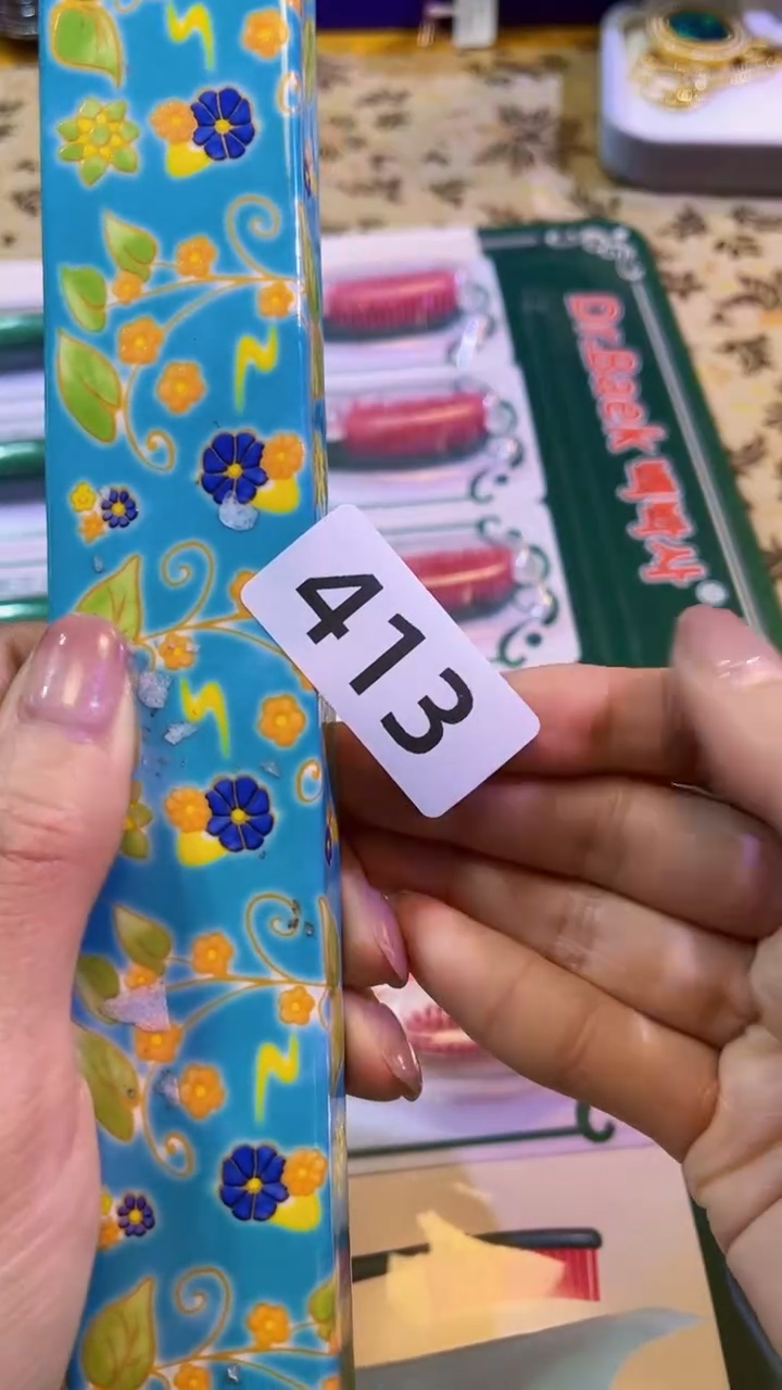 【闪购商品】瓷片陶茶666文玩周边多人