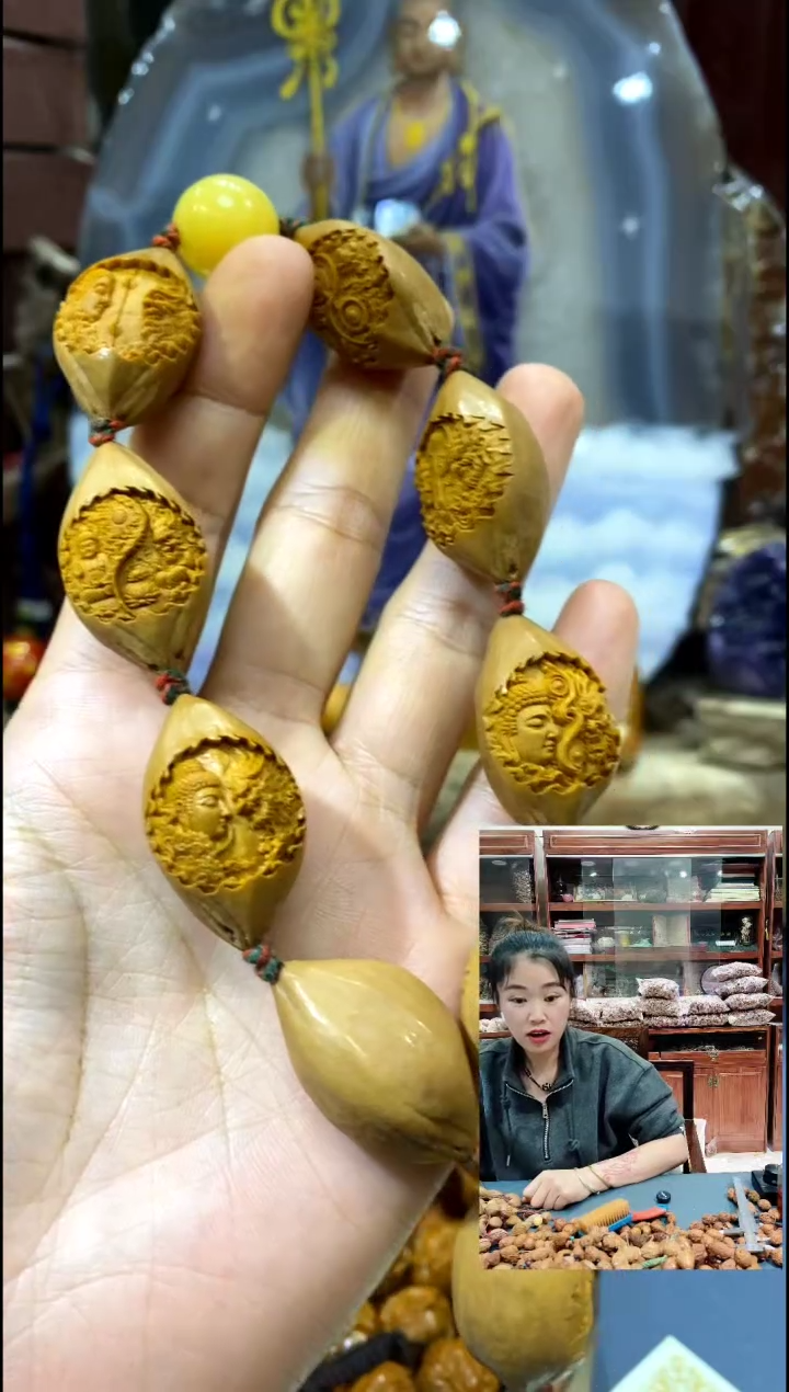 手串/手链核桃橄榄核文玩精品手串