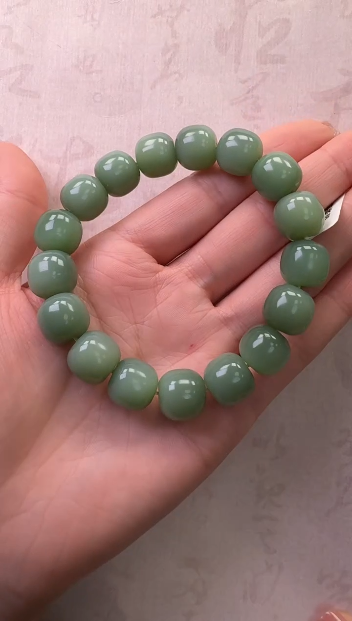 【闪购商品】和田玉（碧玉）手串未镶嵌手串