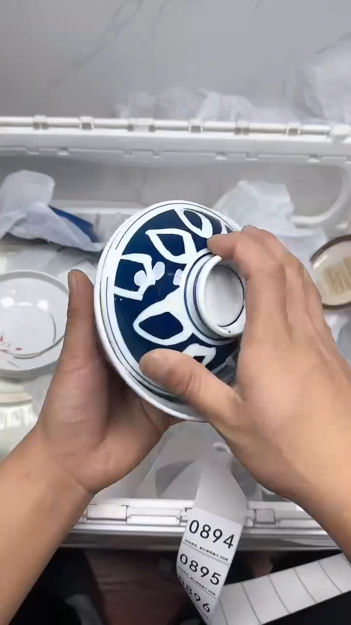 【闪购商品】894回流瓷器，默认微瑕18.8包邮