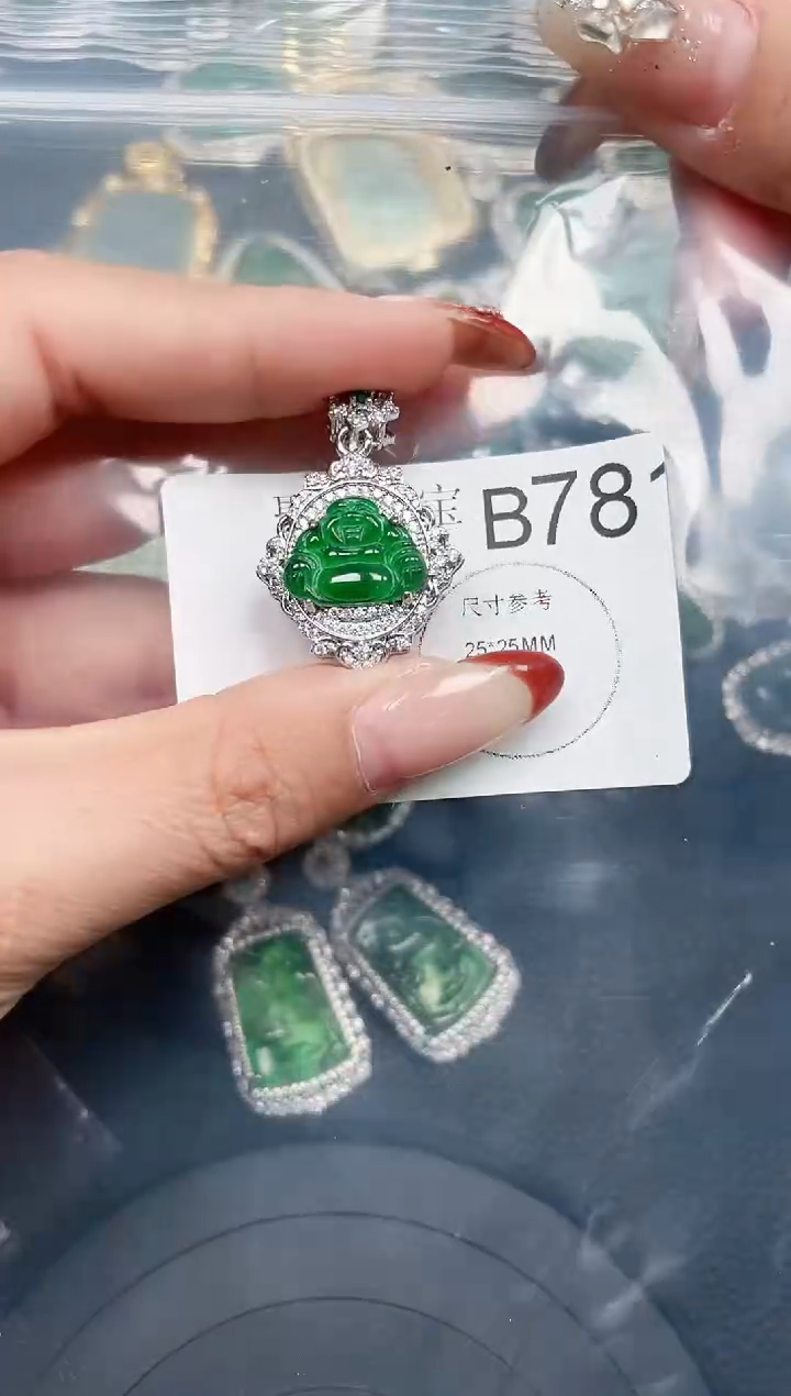 【闪购商品】翡翠颈饰未镶嵌送皮绳781