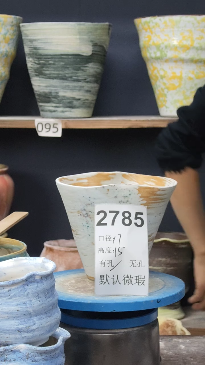 江西景德镇花盆微瑕2785