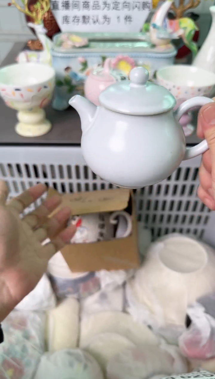 瓷片624默认微瑕谨慎参怕库存1件