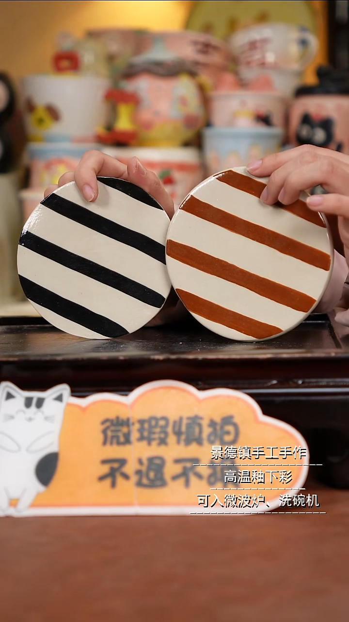 摆件陶景德镇一休瓷屋手作微瑕