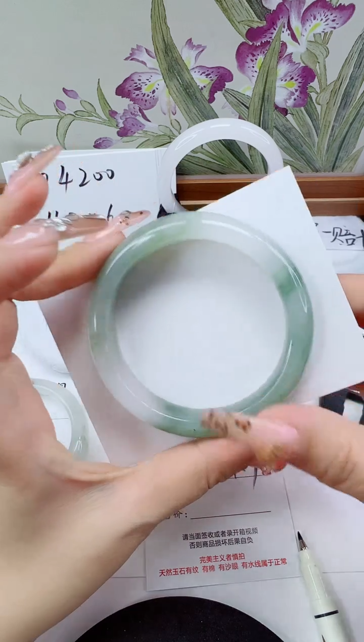 未镶嵌手镯石英质玉118-54/55