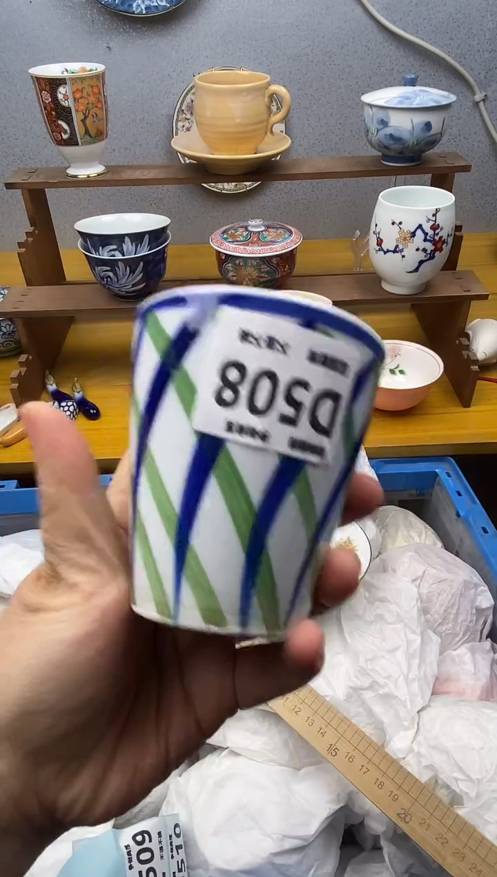 【闪购商品】瓷片508精美瓷器感谢支持18.8包邮