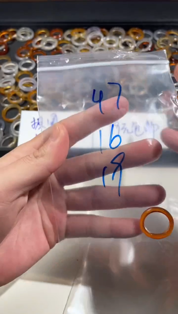 【闪购商品】玛瑙/玉髓戒圈未镶嵌47