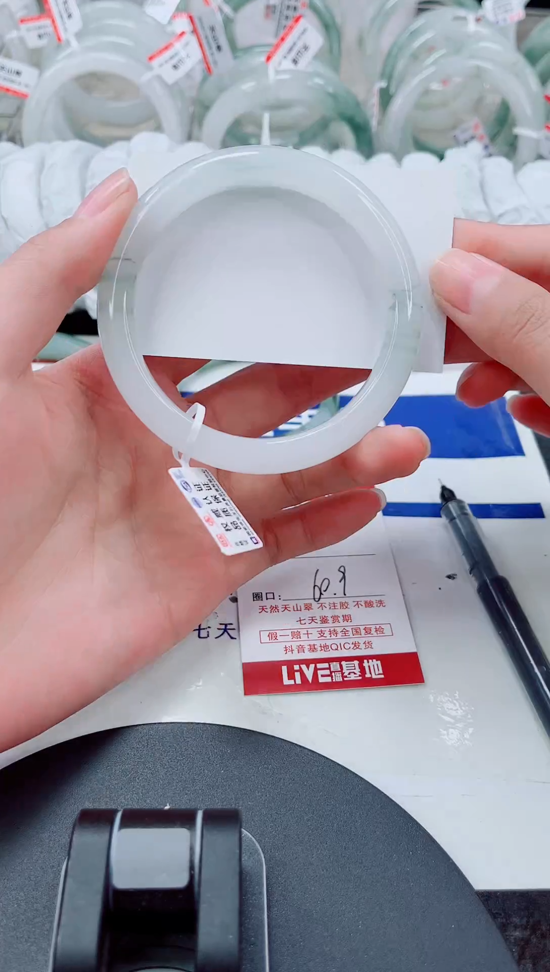 未镶嵌手镯石英质玉150-59/60