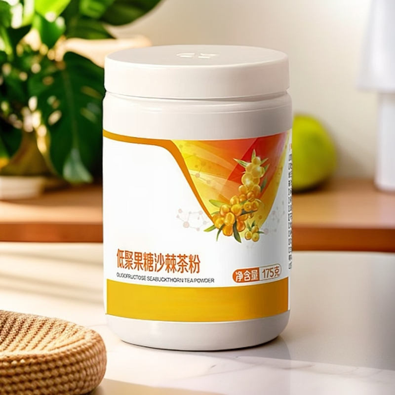 【不刮码】沙棘茶杂粮粉