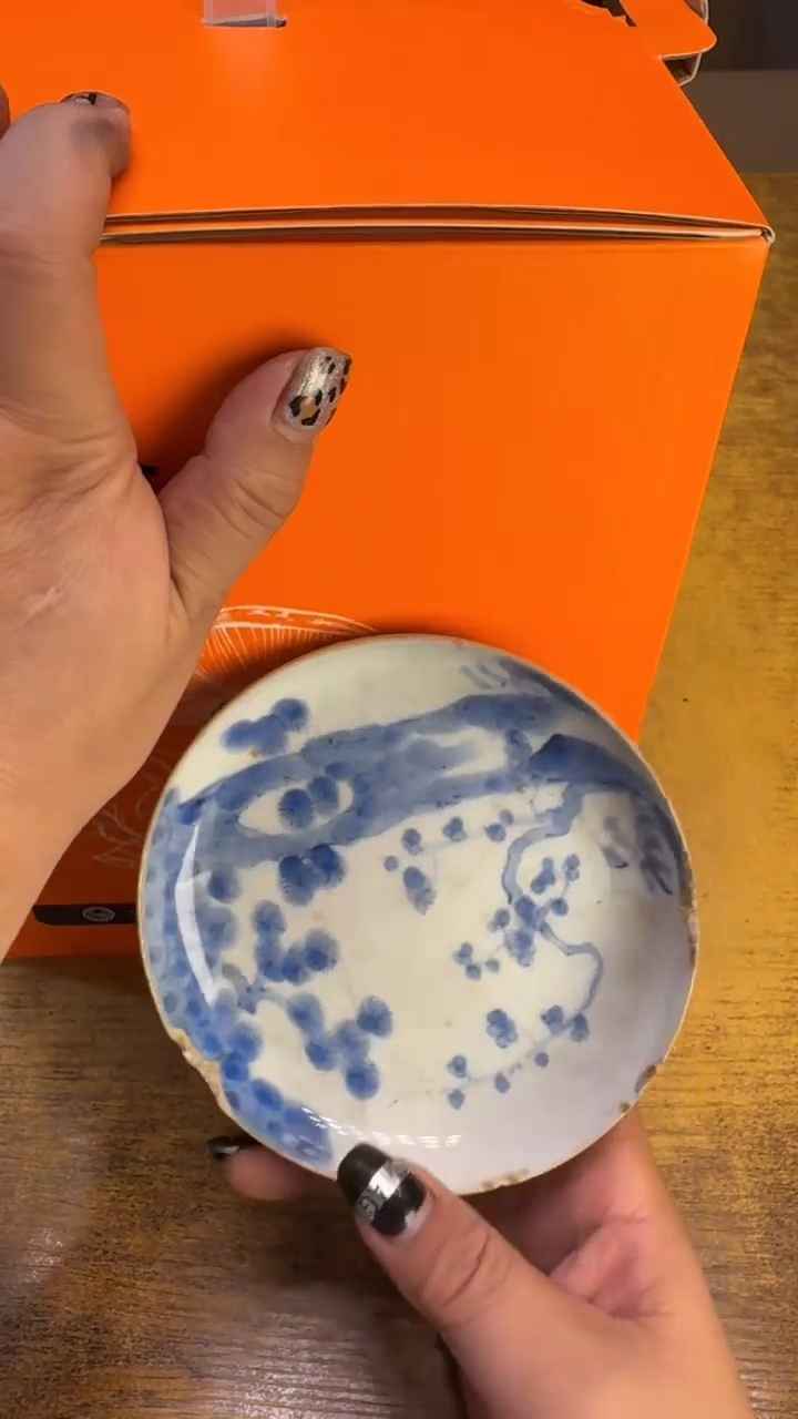 瓷器瓷器瑕疵破破106菌碗