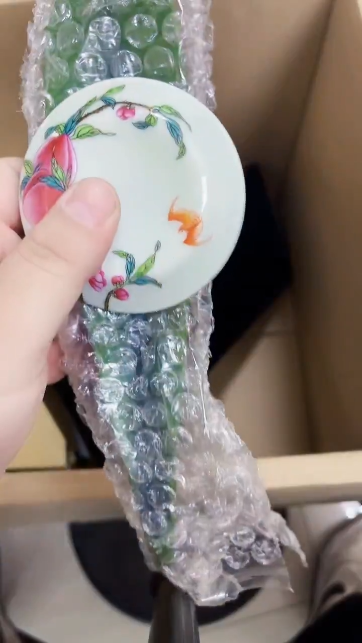 瓷片伽罗     香 