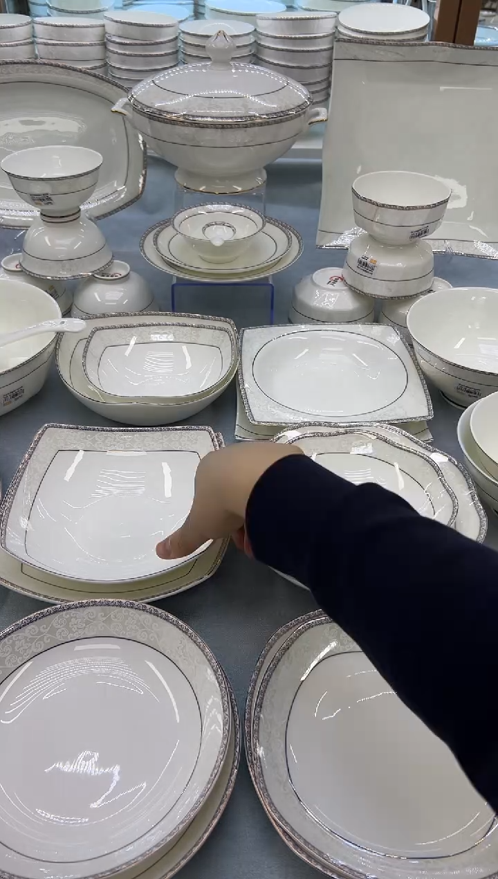 骨瓷玲珑7.5贵龙2个 