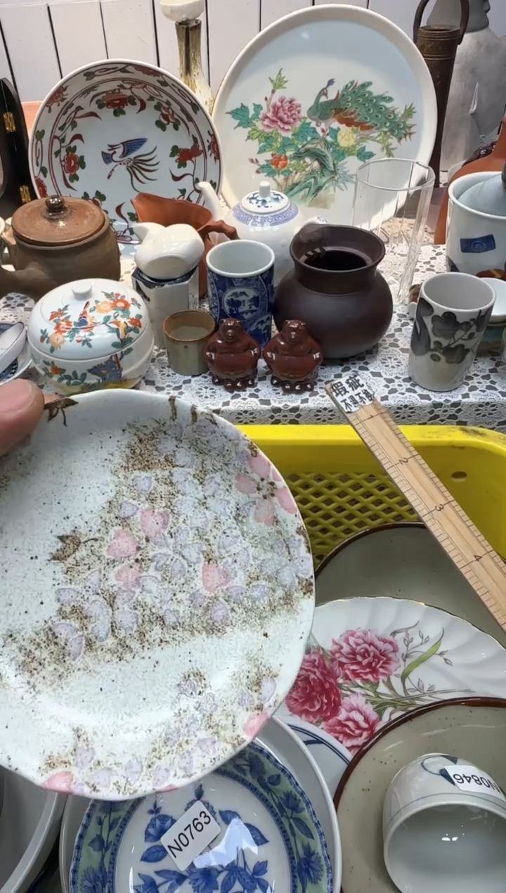 【闪购商品】425回流瓷器，默认微瑕，18包邮