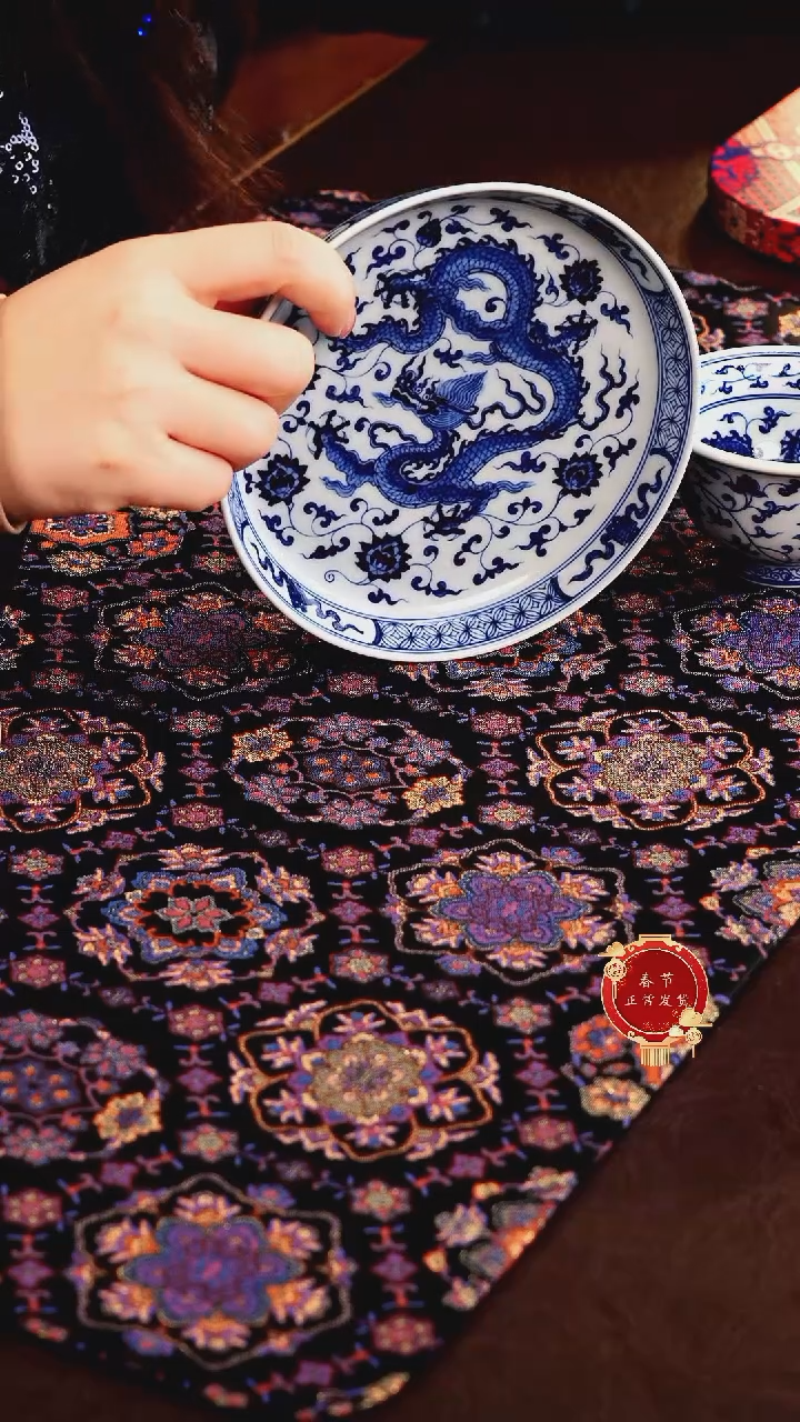 【闪购商品】瓷片正德严选好物·······