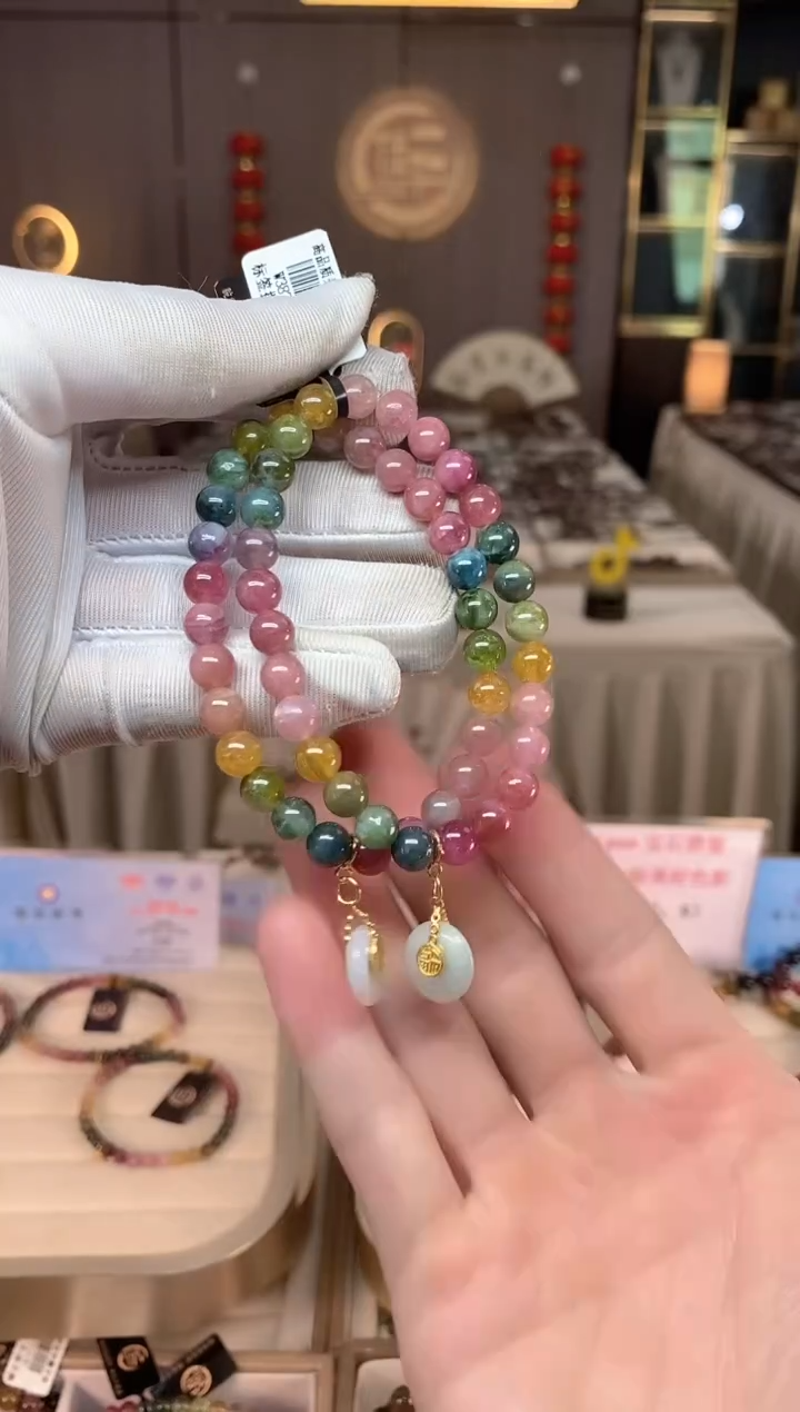 未镶嵌老矿碧玺彩虹单圈手串7mm+碧玺xion多样性发一条