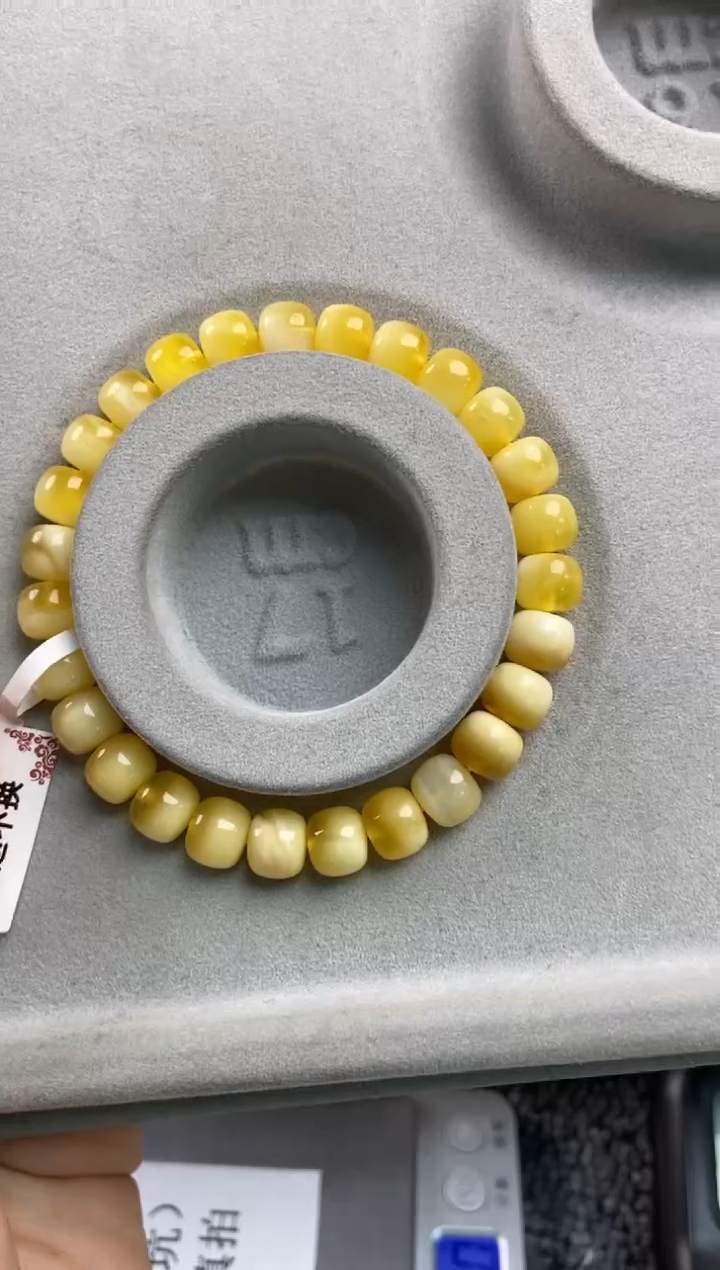 【闪购商品】蜜蜡珠宝奇石未镶嵌12