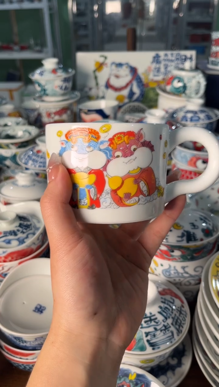 昨明马克杯（宠粉价格）