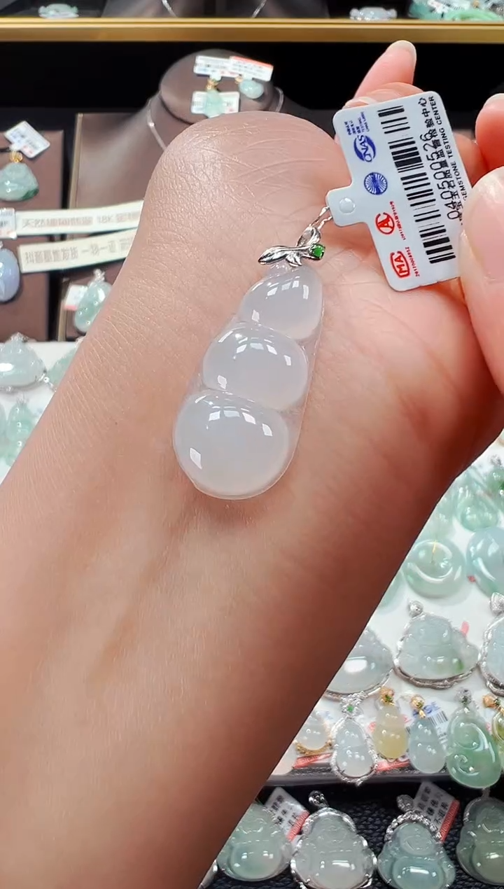 【闪购商品】翡翠吊坠(不含链)18K金镶嵌福豆吊坠526