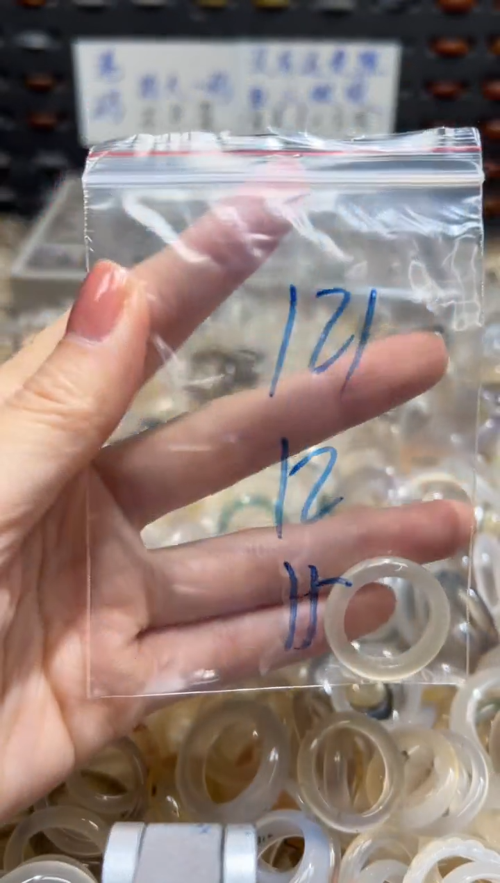 未镶嵌戒指玛瑙/玉髓121