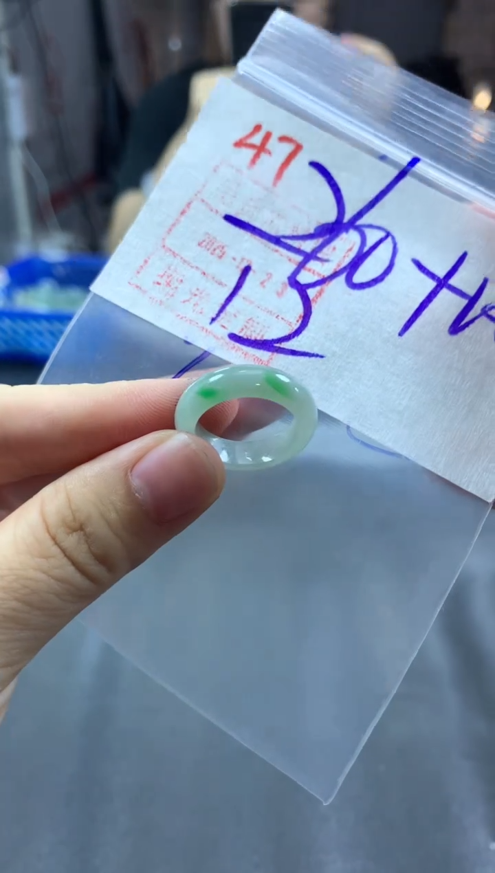 未镶嵌定制翡翠戒圈12#270毛货需精细抛光