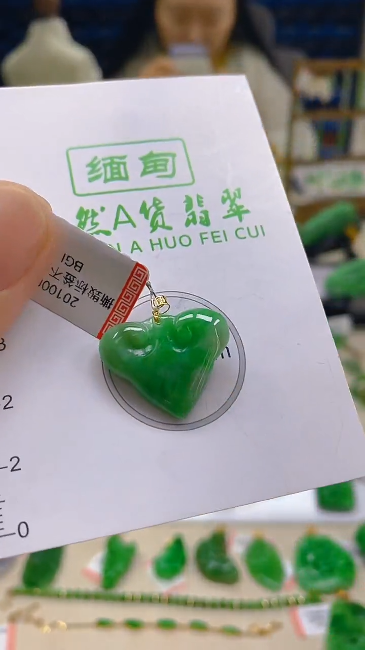 颈饰18K金镶嵌翡翠新号开播 全场乱卖