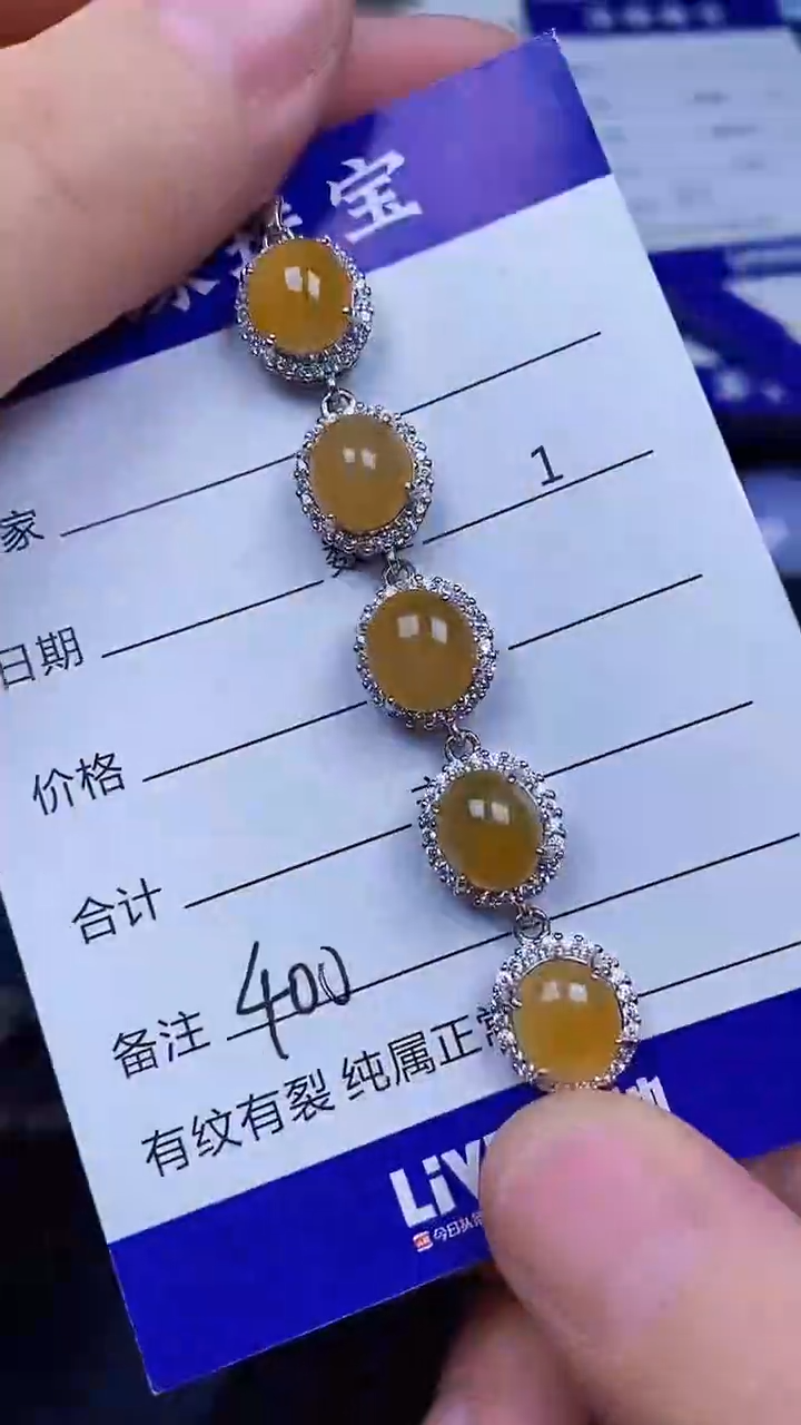 翡翠戒指银S925镶嵌4000