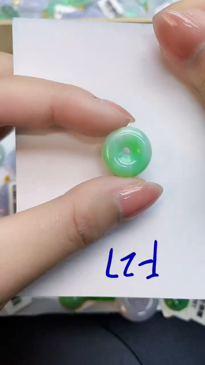 翡翠未镶嵌颈饰0000000000