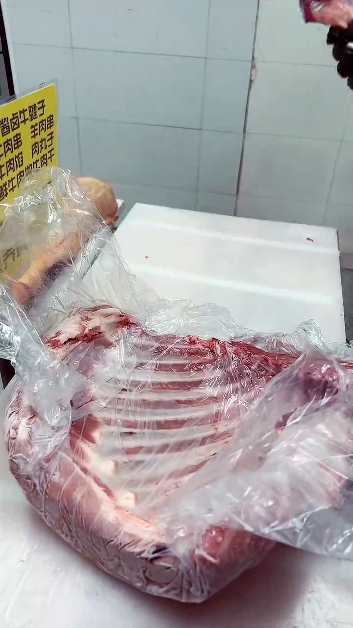 中国大陆食用农产品12个月格*羊排2.3斤+羊小腿2.7斤