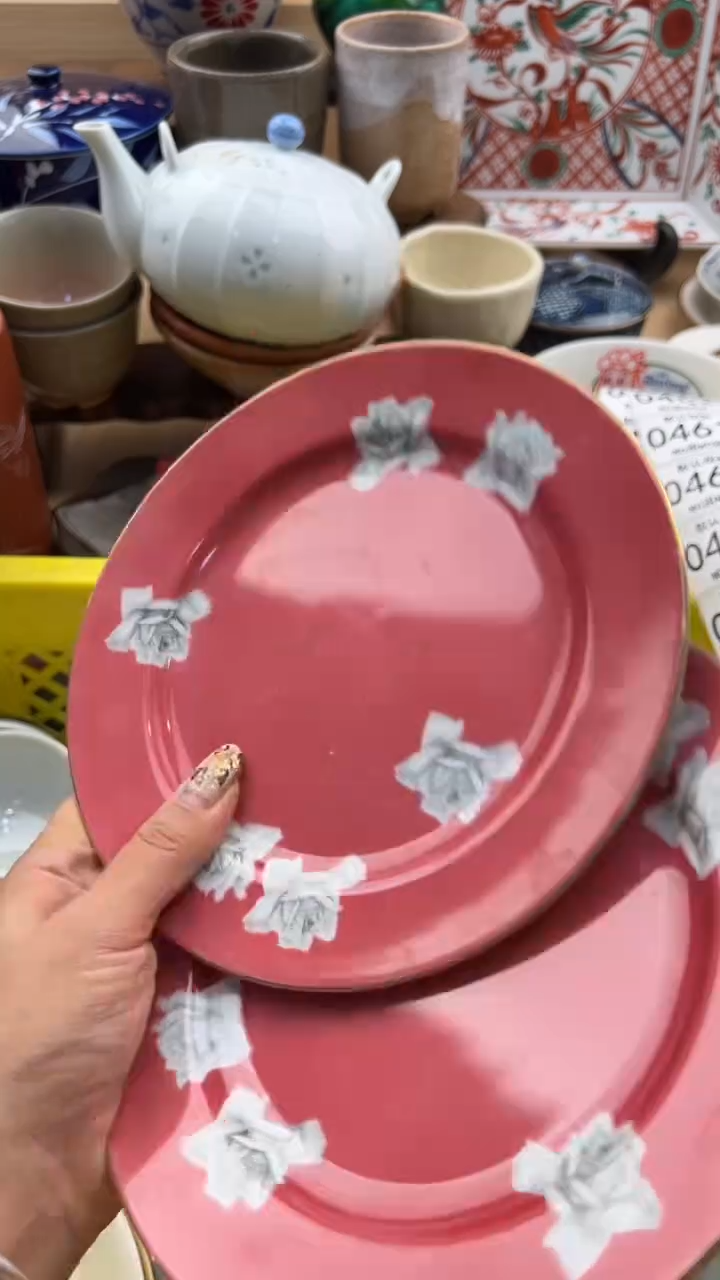 456默认微瑕，满20元包邮