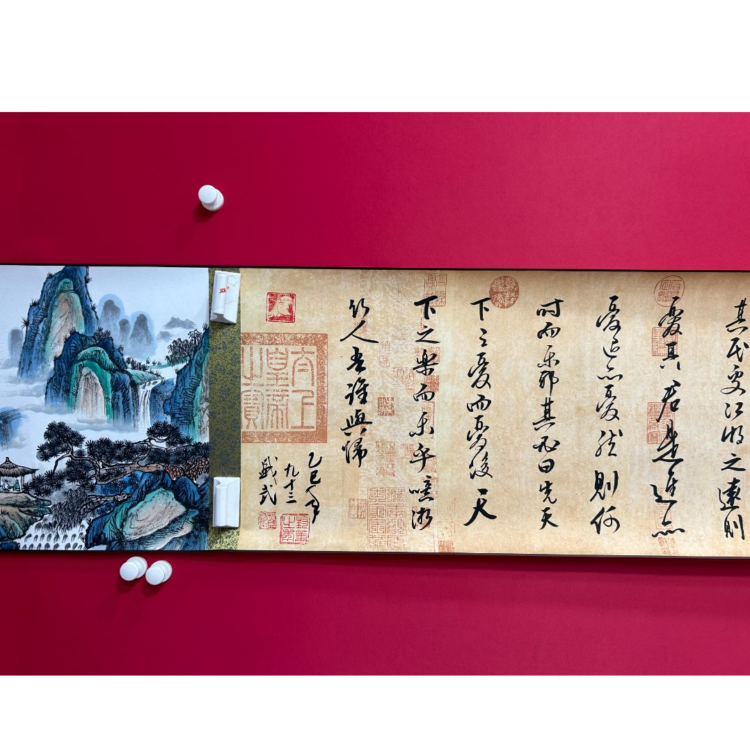 熊盛武长卷书法岳阳楼记手绘宣纸