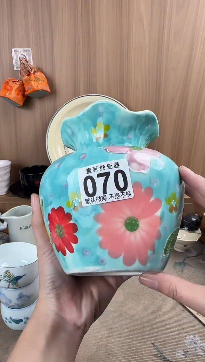 ?*粟瓷器瓷器瓷器瓷器瓷器