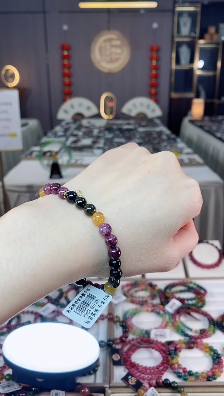 未镶嵌老矿碧玺色标彩虹单圈手串6mm+碧玺dan多样性发货一条