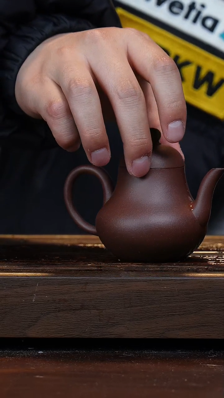 【闪购商品】紫砂茶壶福利微瑕思婷