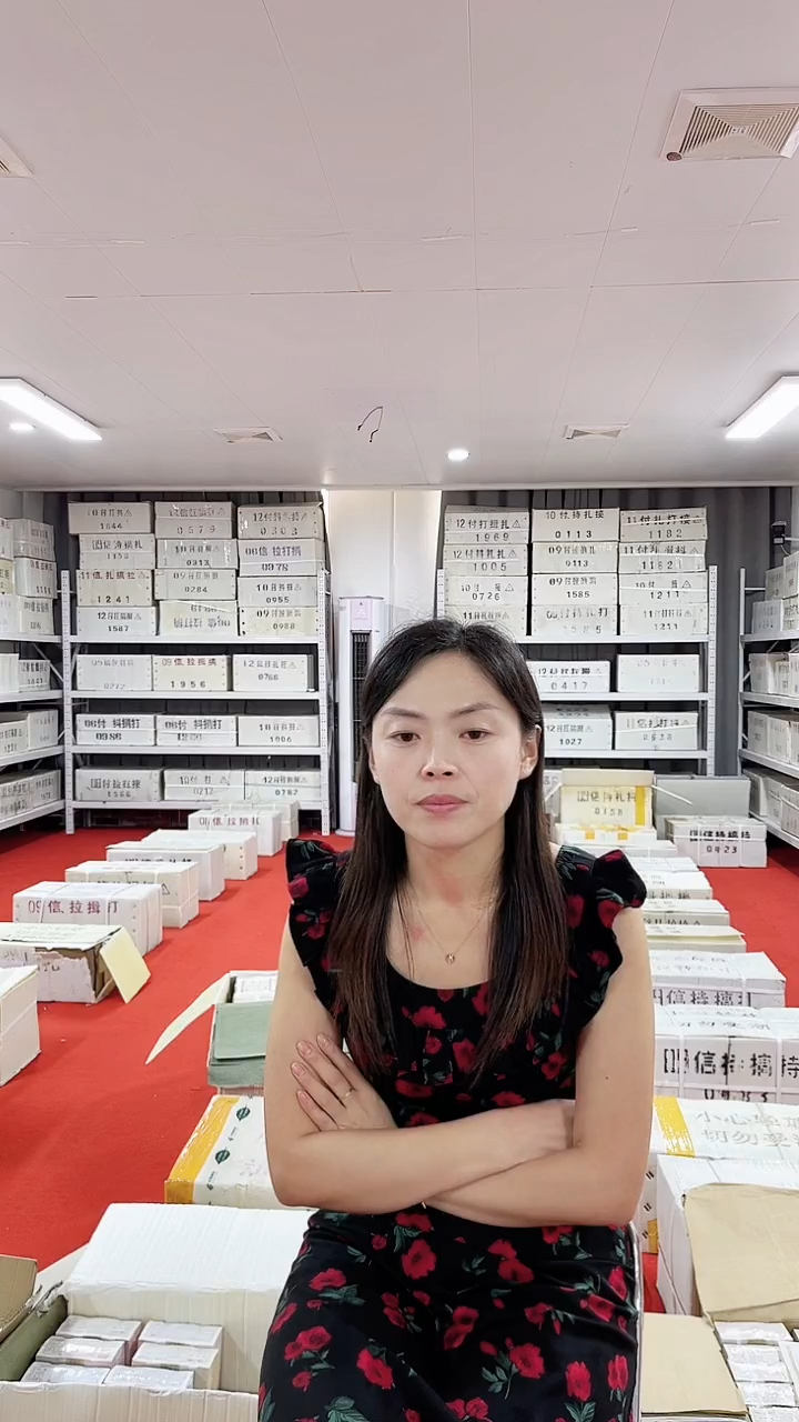 XY28390001两冠一万张连号01