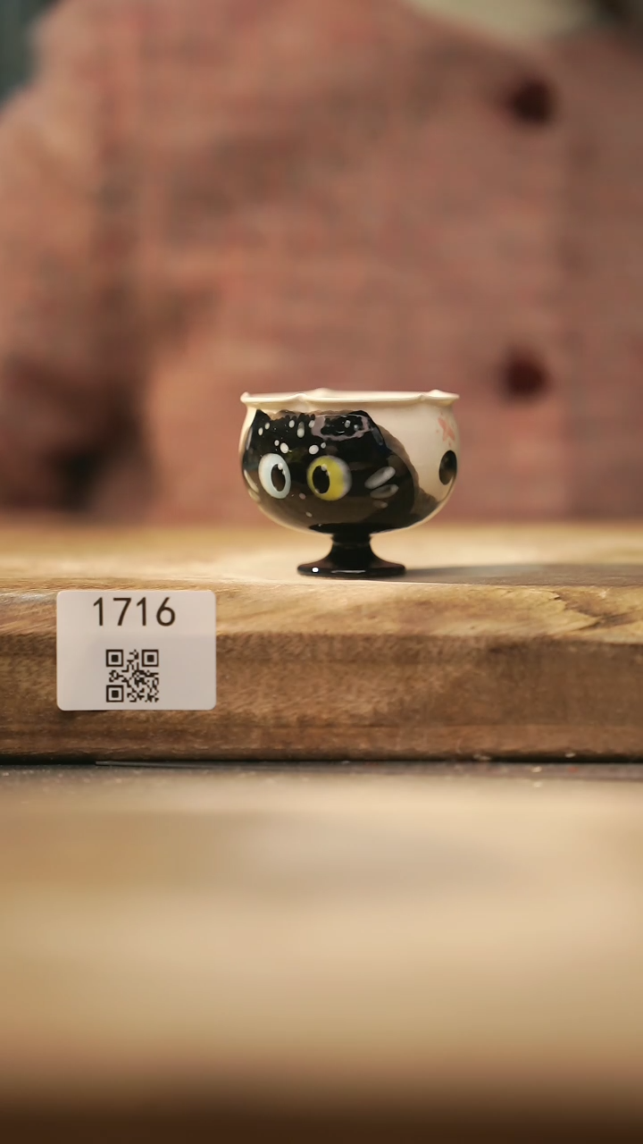 【闪购商品】【落单孤品】福利/杯子@@1716