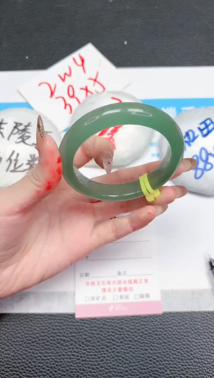 【闪购商品】石英质玉手镯未镶嵌422-54.5