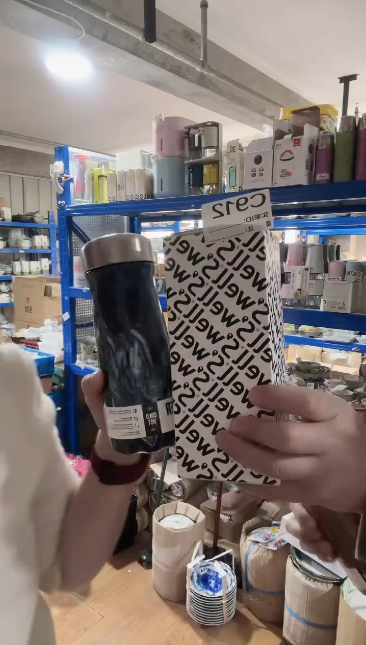 瓷片进口家用百货 sweel杯一只C912